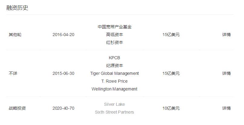 QQ截图20200820095552.jpg